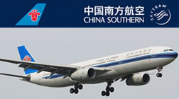 csair.jpg